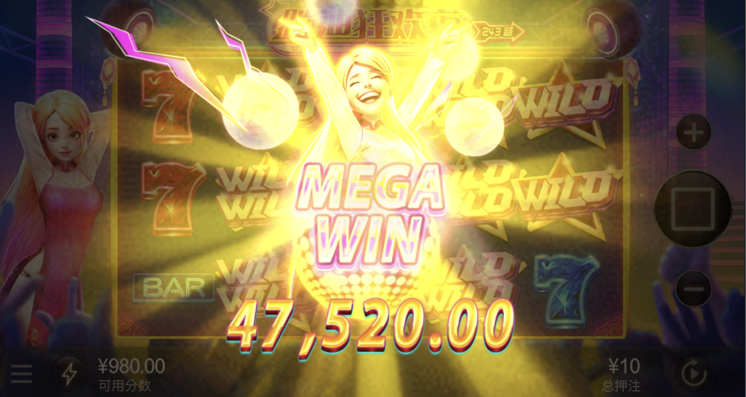 评论图片-网投平台-博彩论坛-博彩平台