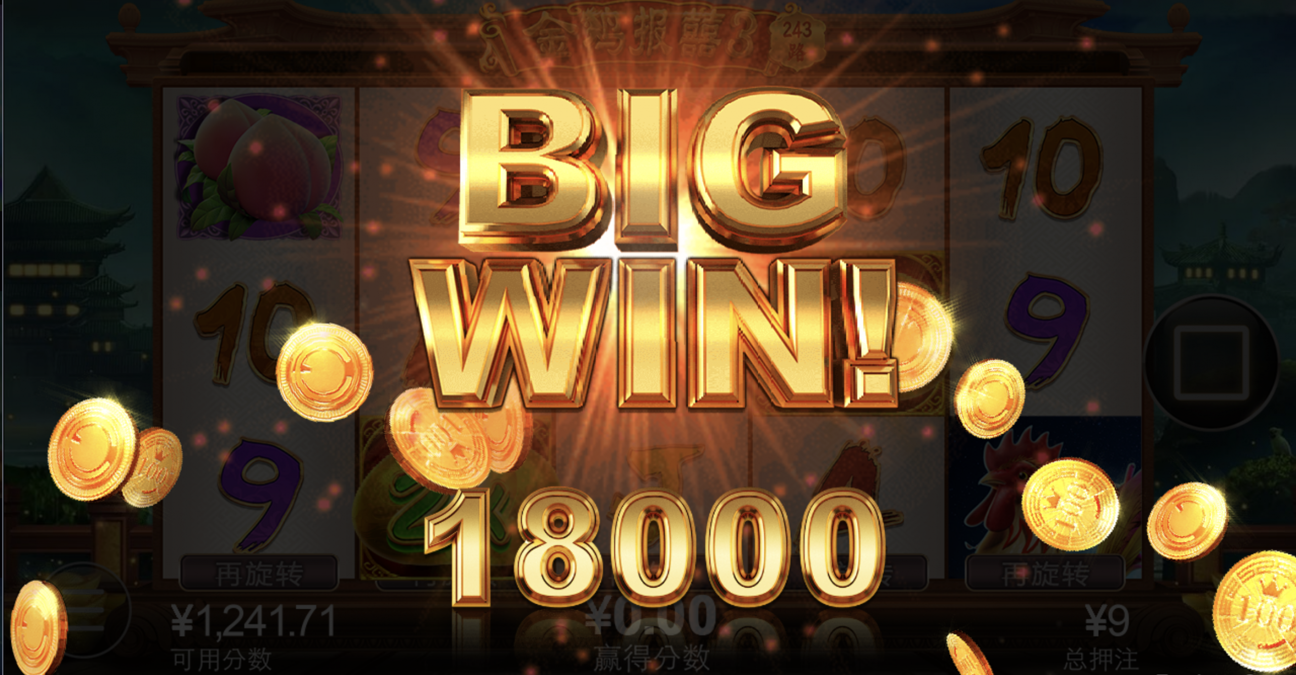 评论图片-网投平台-博彩论坛-博彩平台