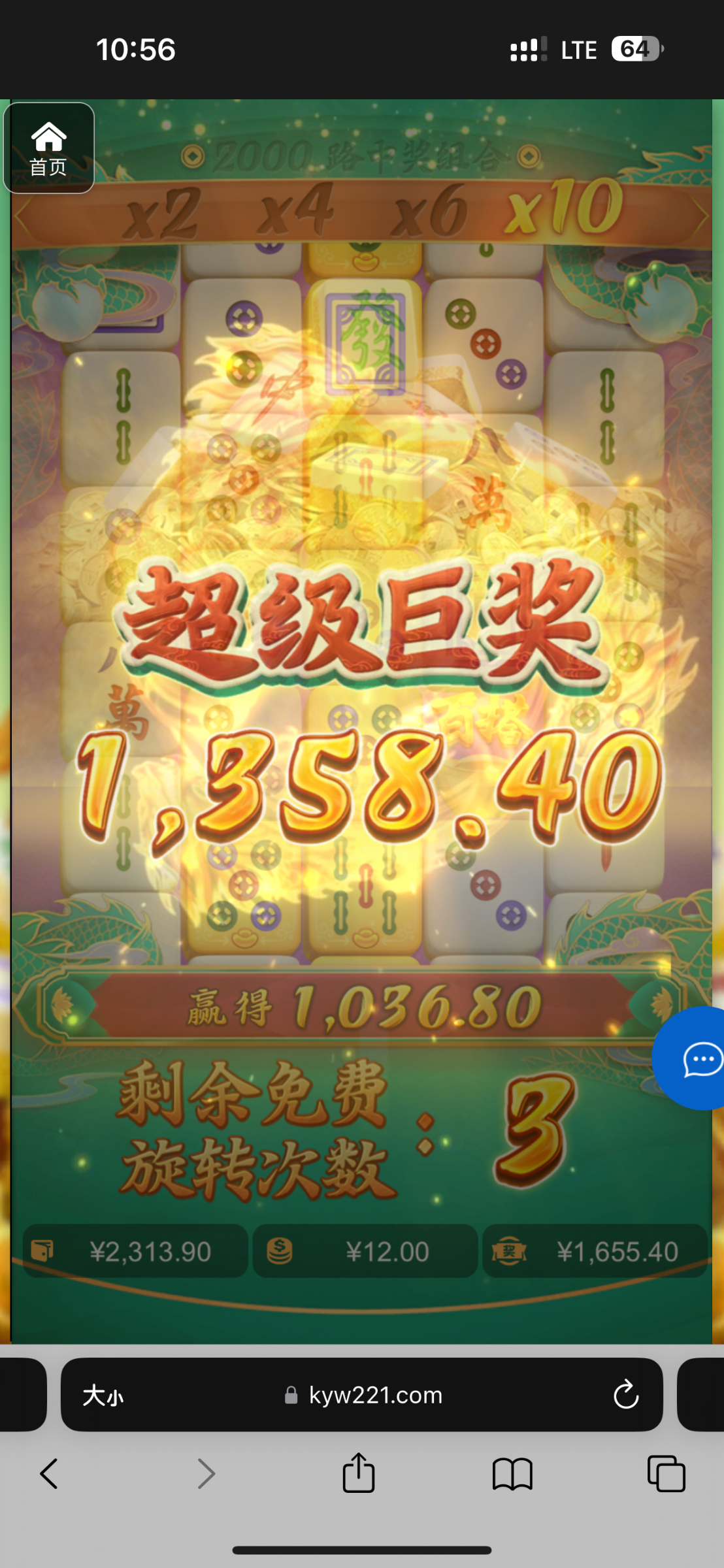 评论图片-网投平台-博彩论坛-博彩平台