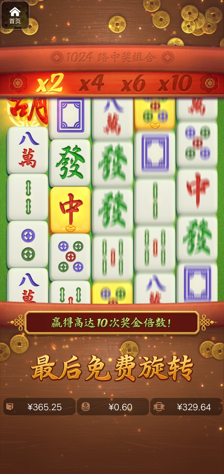 评论图片-网投平台-博彩论坛-博彩平台