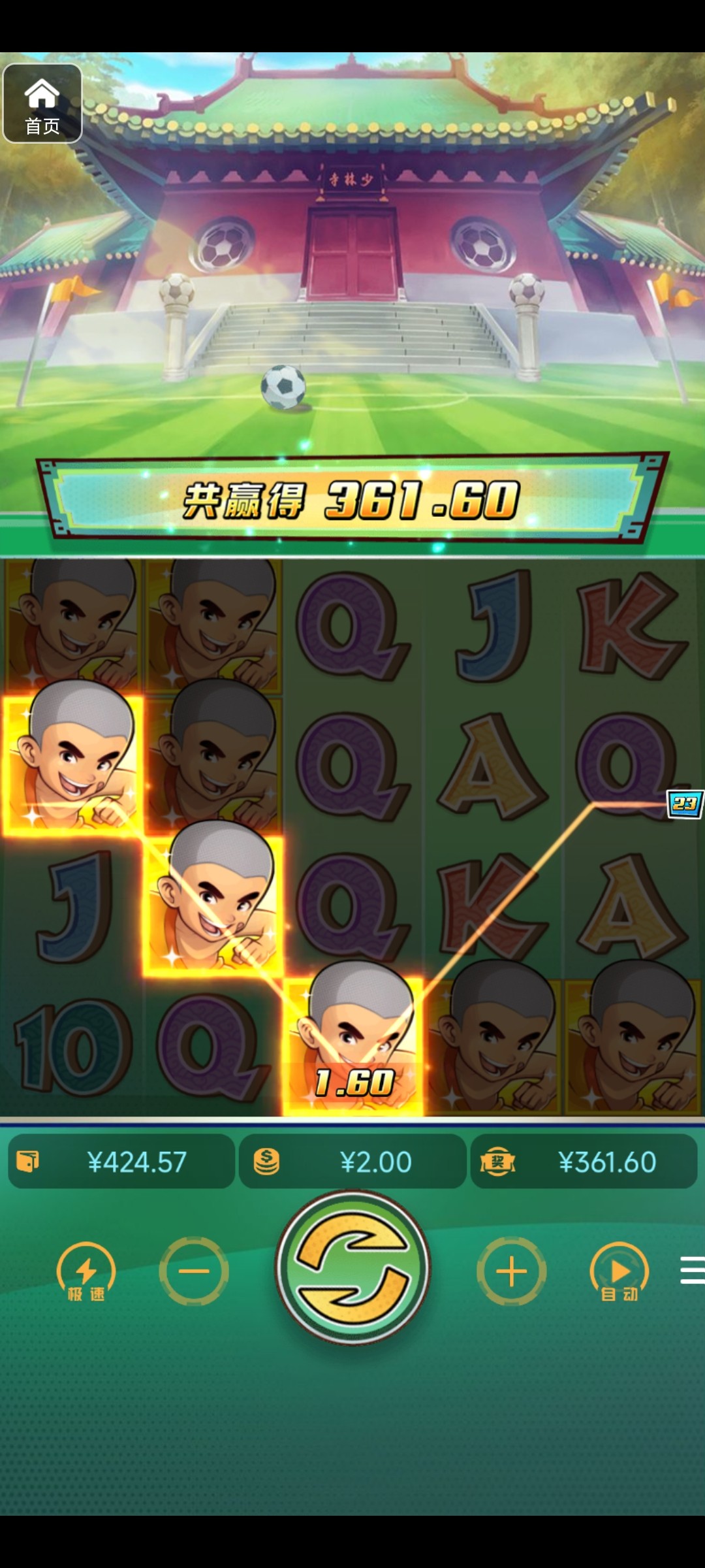 评论图片-网投平台-博彩论坛-博彩平台