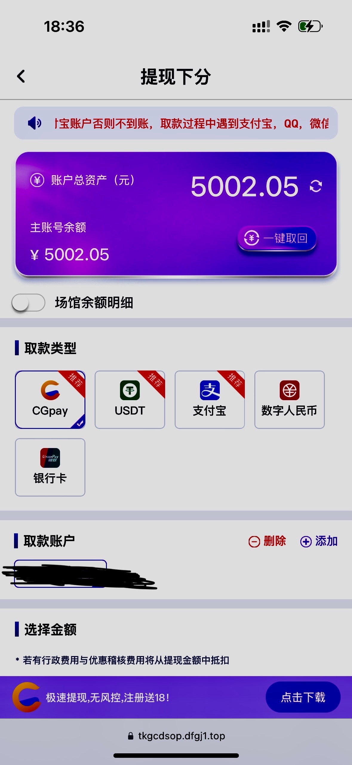 评论图片-网投平台-博彩论坛-博彩平台