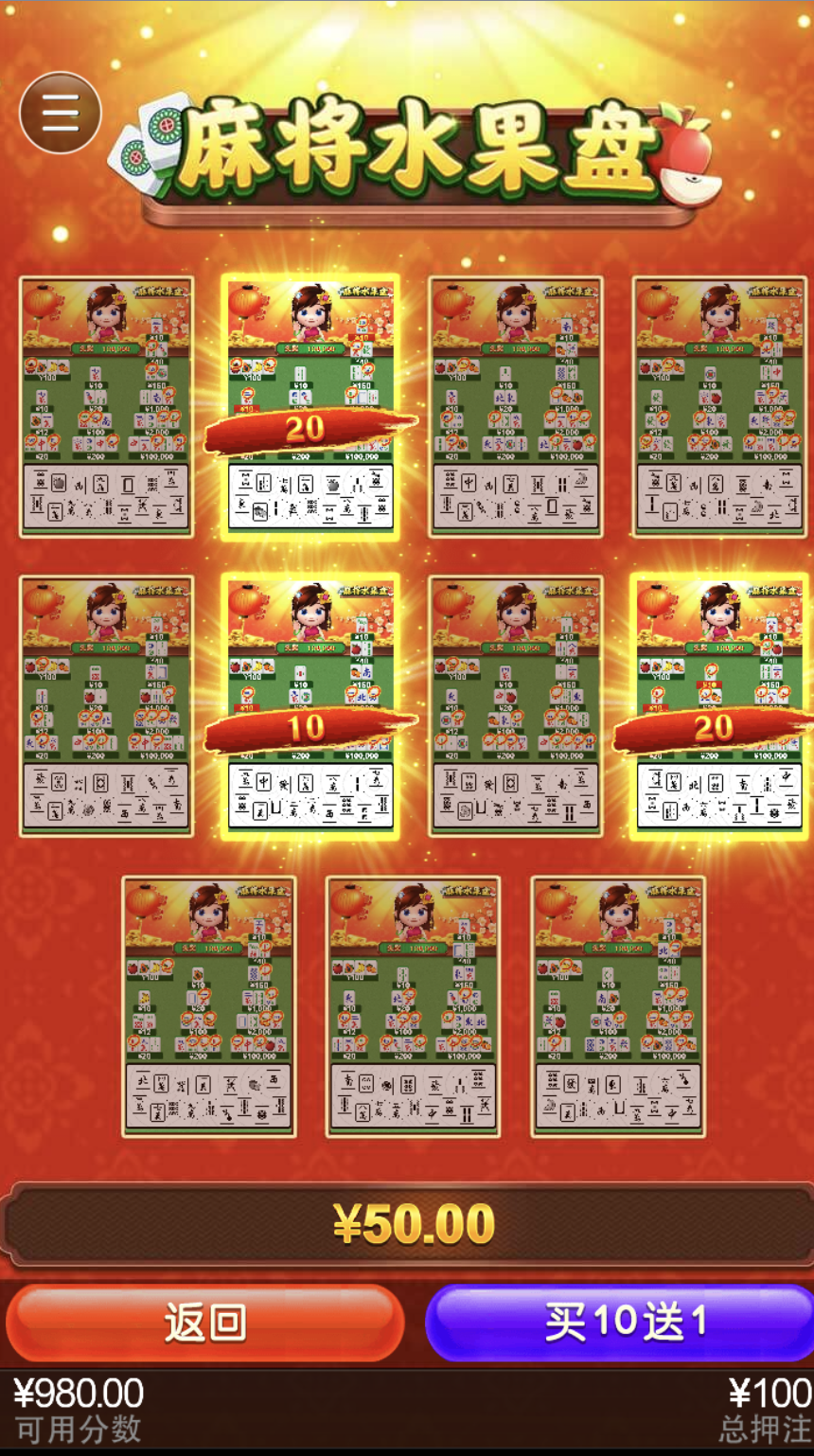 评论图片-网投平台-博彩论坛-博彩平台