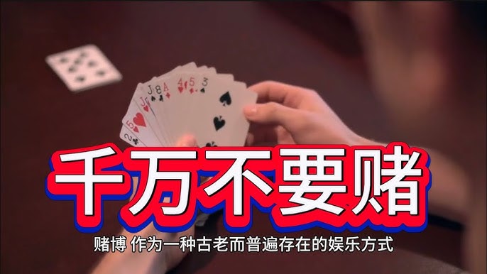 如何判断博彩公司开盘的真正意图，从中获益-网投平台-博彩论坛-博彩平台