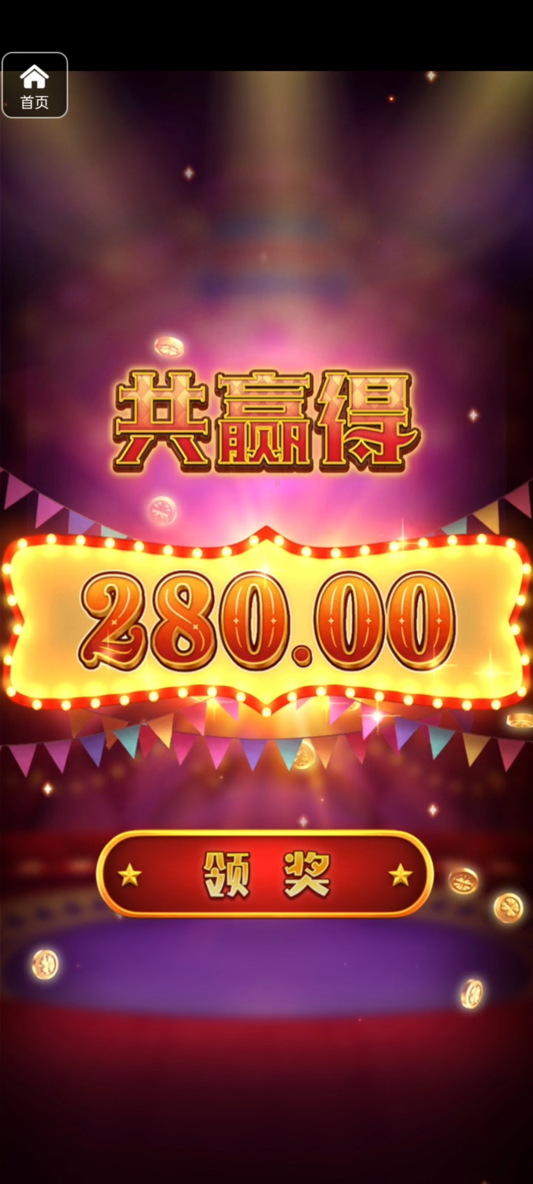 评论图片-网投平台-博彩论坛-博彩平台