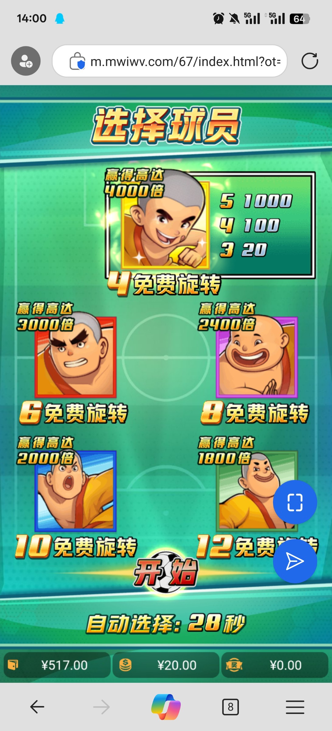 评论图片-网投平台-博彩论坛-博彩平台