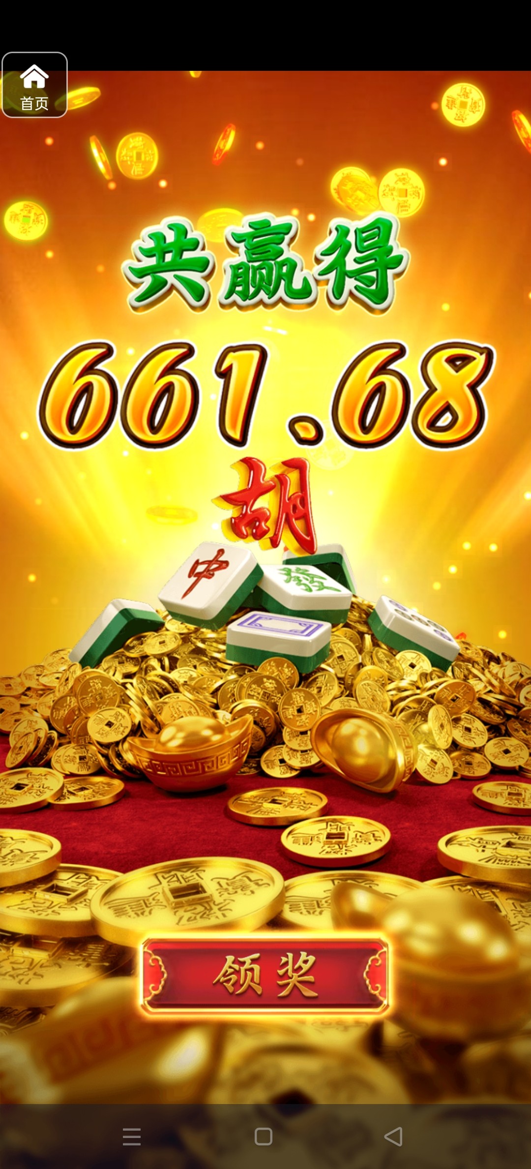 评论图片-网投平台-博彩论坛-博彩平台