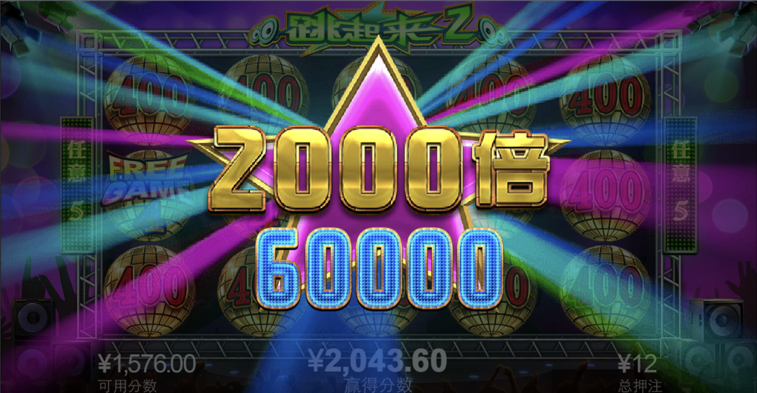 评论图片-网投平台-博彩论坛-博彩平台