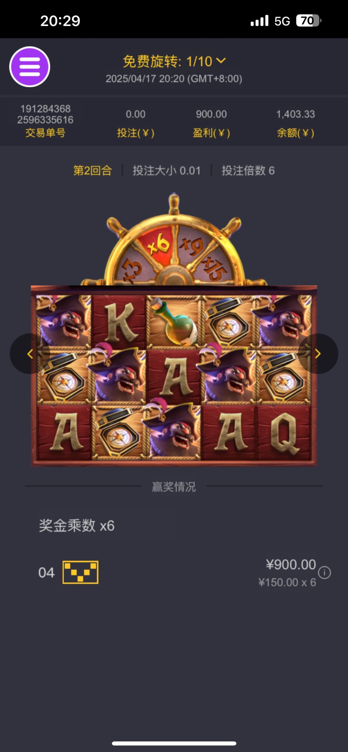 评论图片-网投平台-博彩论坛-博彩平台