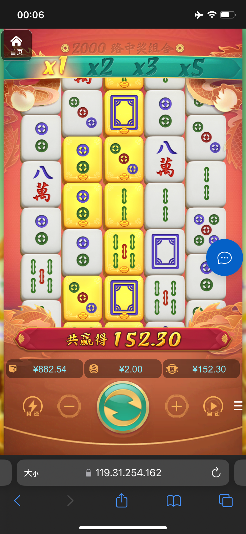 评论图片-网投平台-博彩论坛-博彩平台