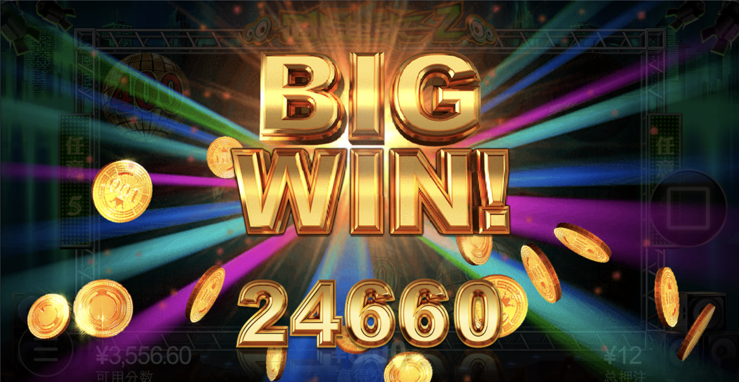 评论图片-网投平台-博彩论坛-博彩平台