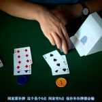 如何通过调整心态来避免博彩中的冲动投注？-网投平台-博彩论坛-博彩平台