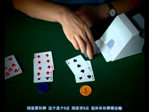 如何通过调整心态来避免博彩中的冲动投注？-网投平台-博彩论坛-博彩平台