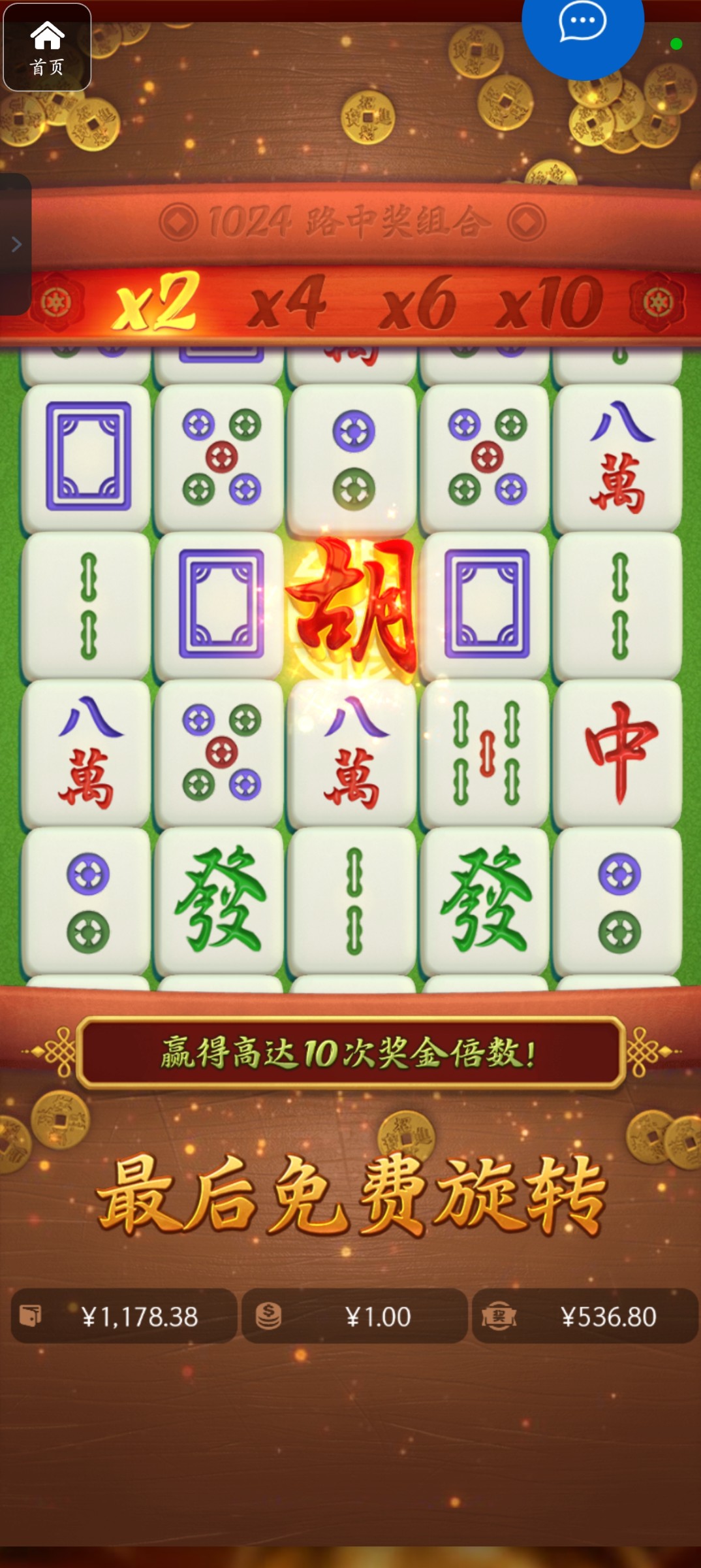 评论图片-网投平台-博彩论坛-博彩平台