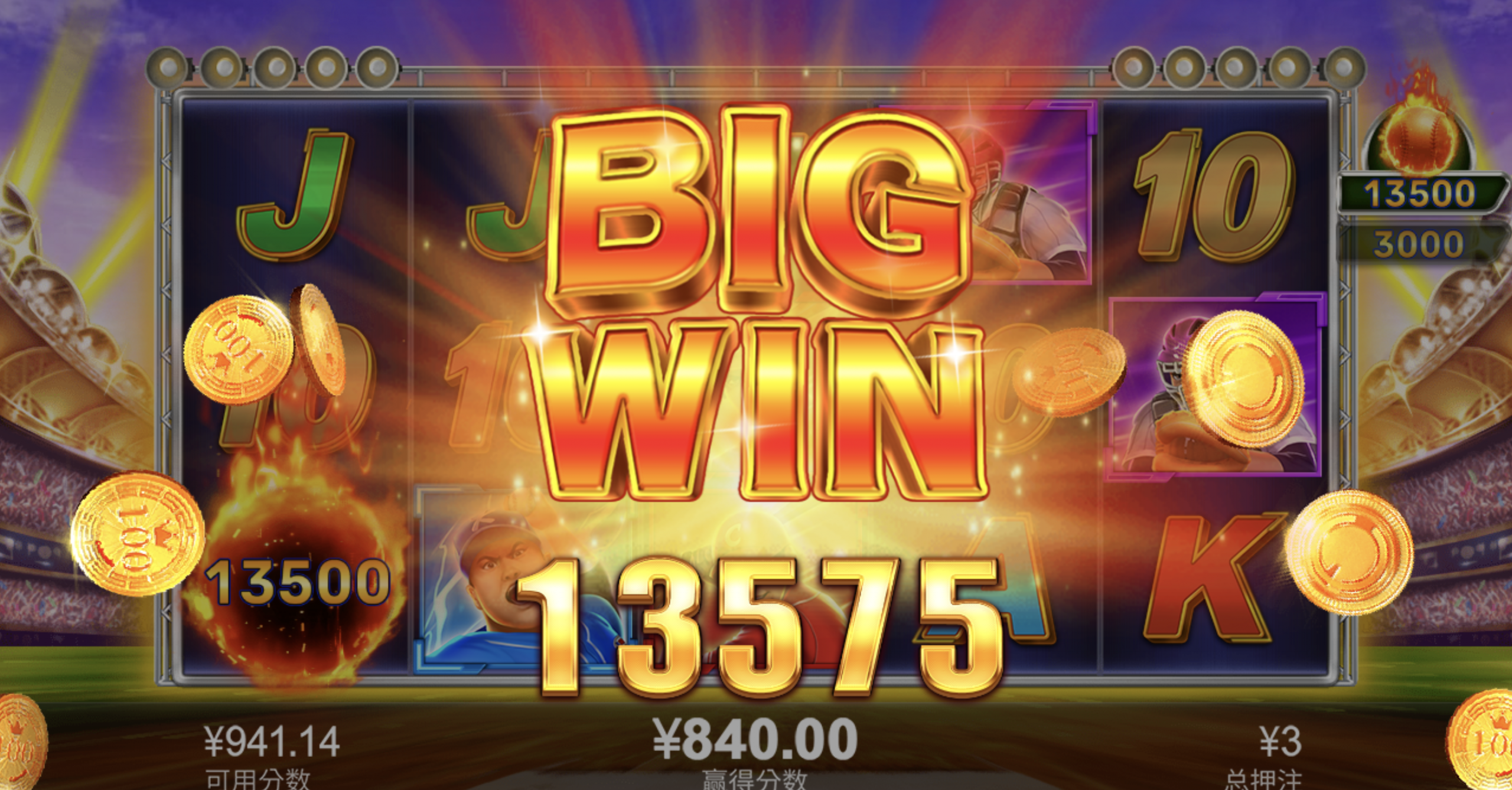 评论图片-网投平台-博彩论坛-博彩平台