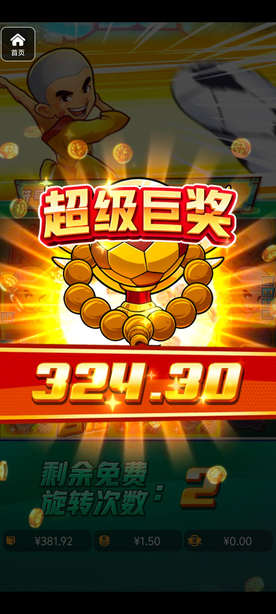 评论图片-网投平台-博彩论坛-博彩平台