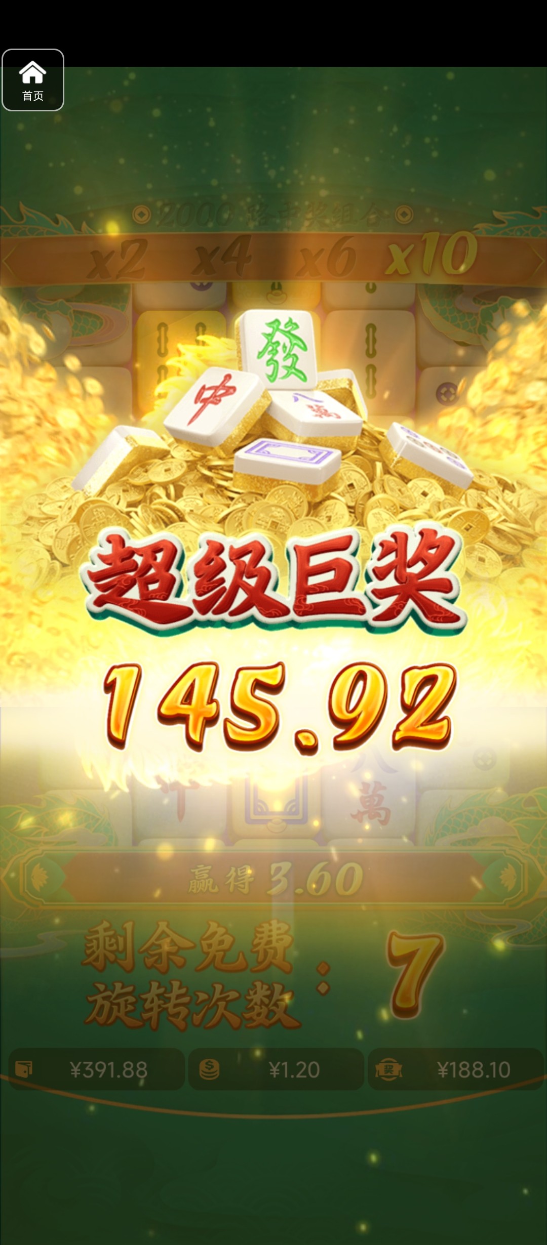 评论图片-网投平台-博彩论坛-博彩平台