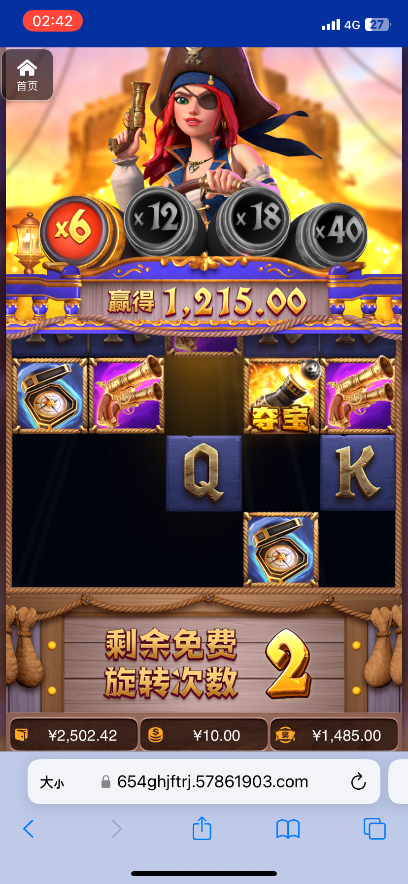 评论图片-网投平台-博彩论坛-博彩平台