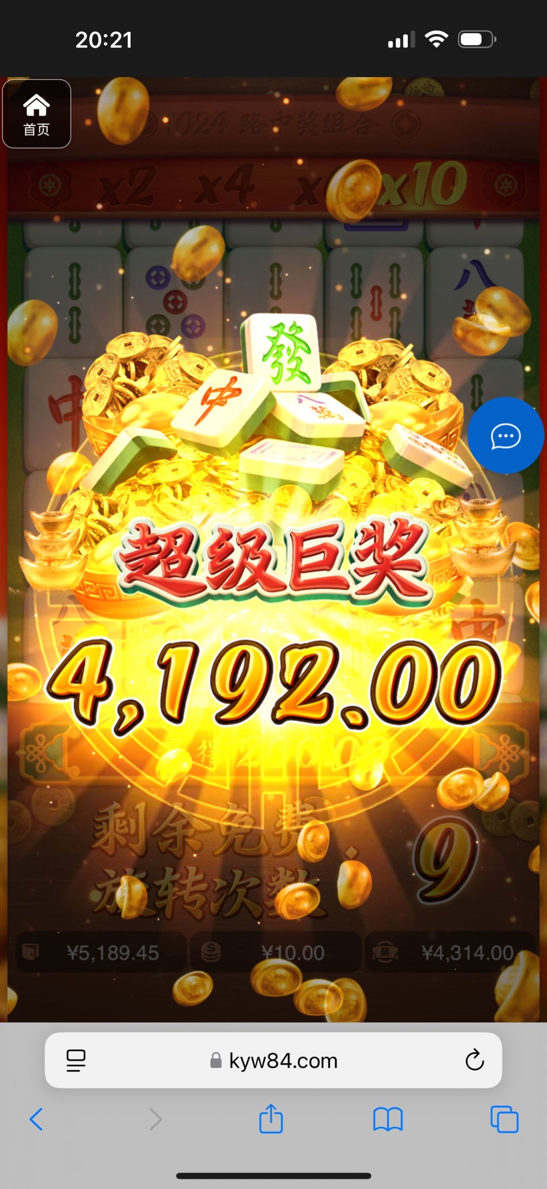 评论图片-网投平台-博彩论坛-博彩平台