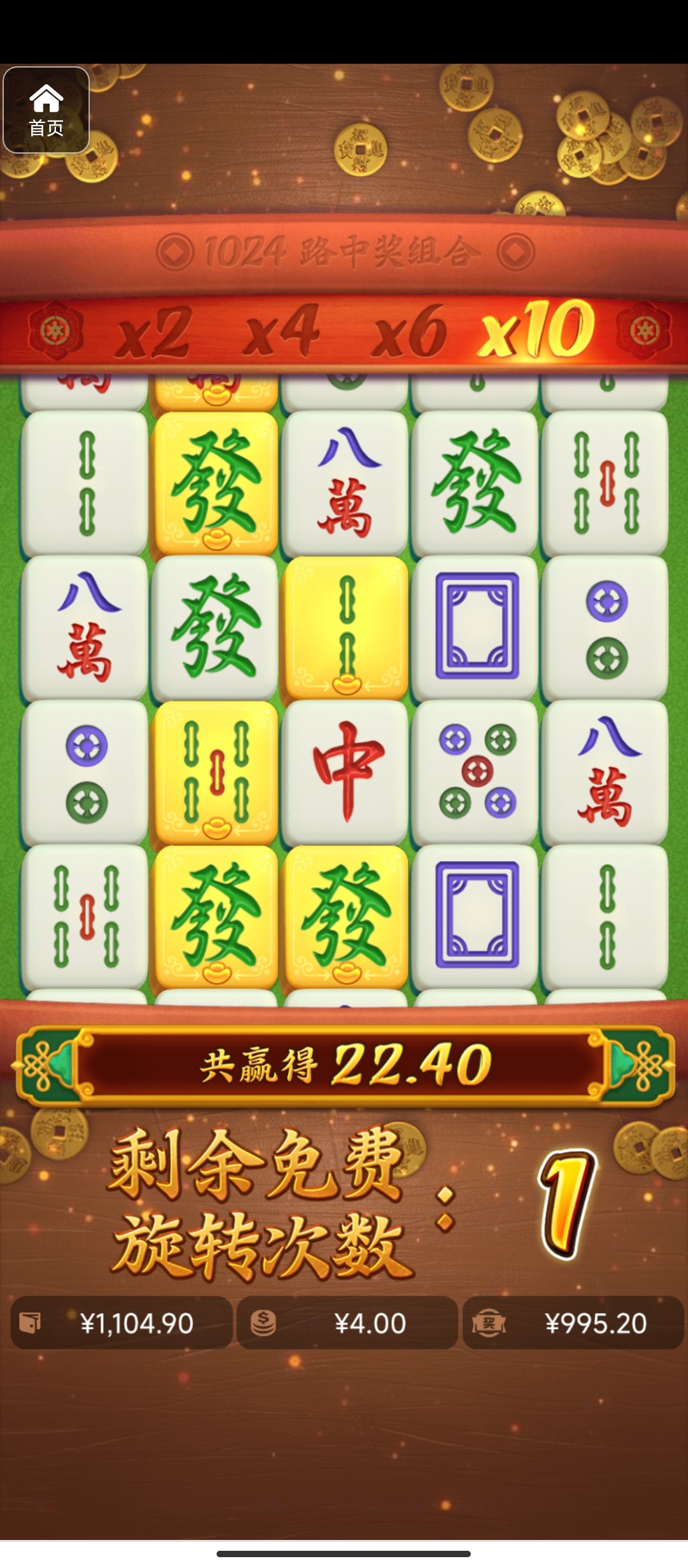 评论图片-网投平台-博彩论坛-博彩平台