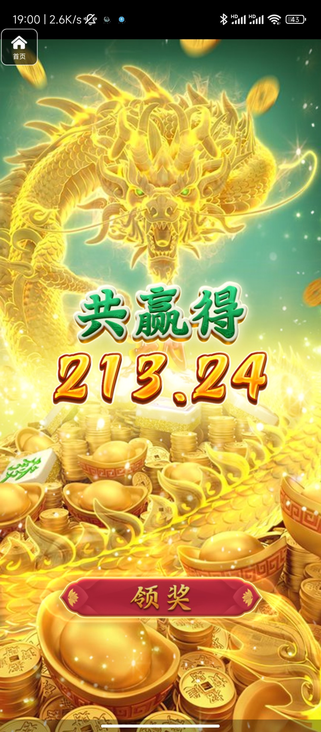 评论图片-网投平台-博彩论坛-博彩平台