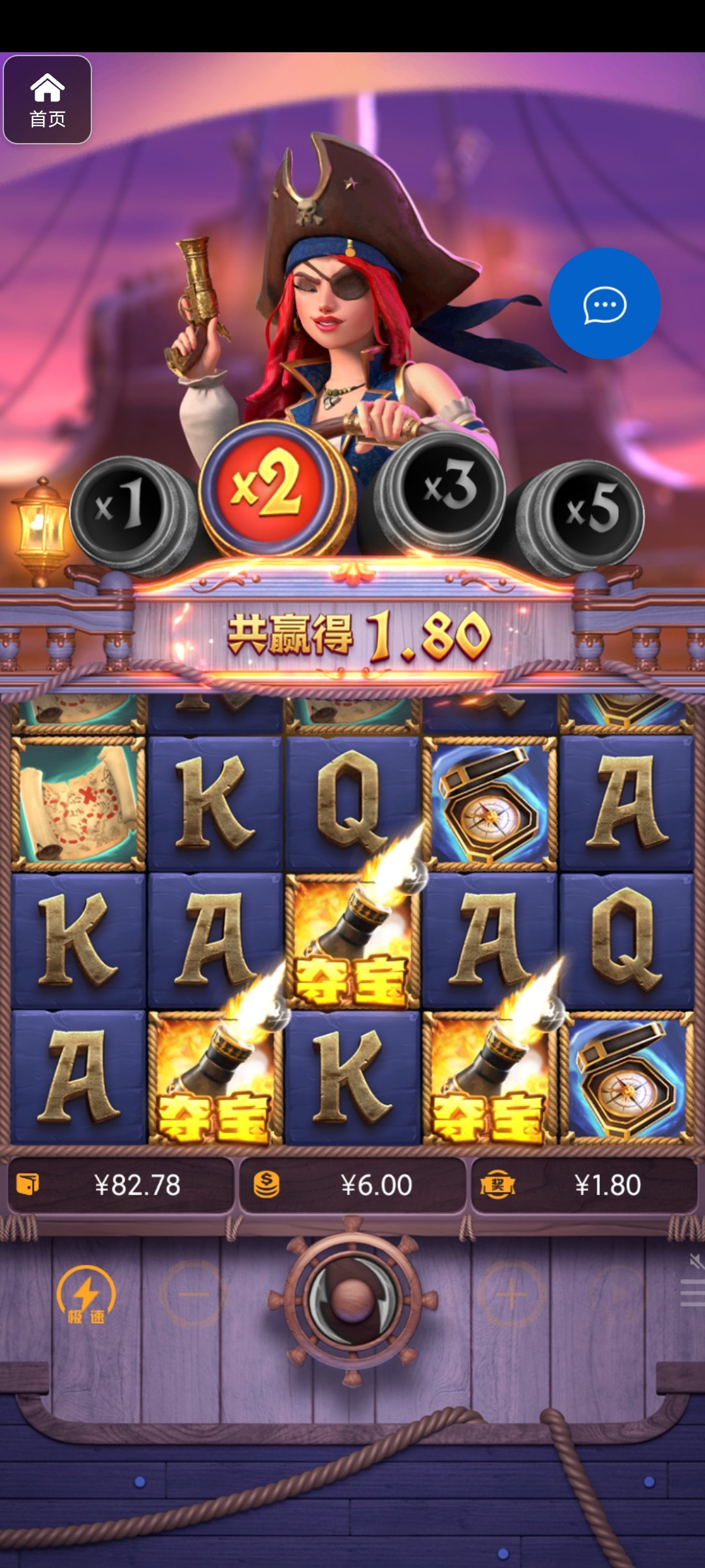 评论图片-网投平台-博彩论坛-博彩平台