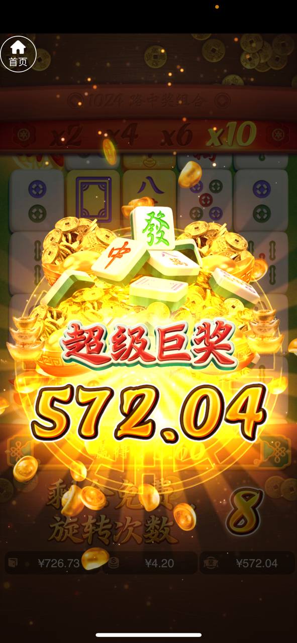 评论图片-网投平台-博彩论坛-博彩平台