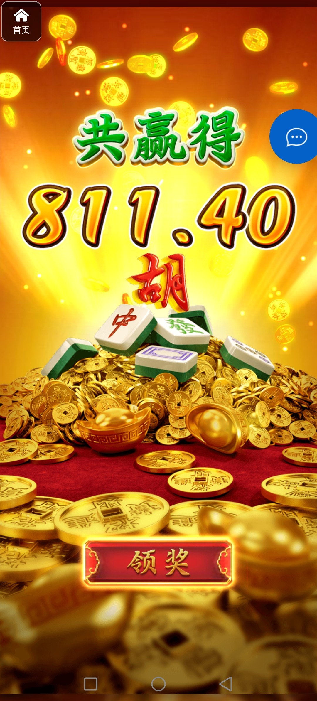 评论图片-网投平台-博彩论坛-博彩平台