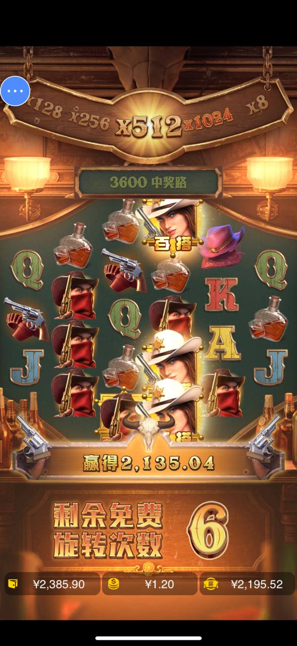 评论图片-网投平台-博彩论坛-博彩平台