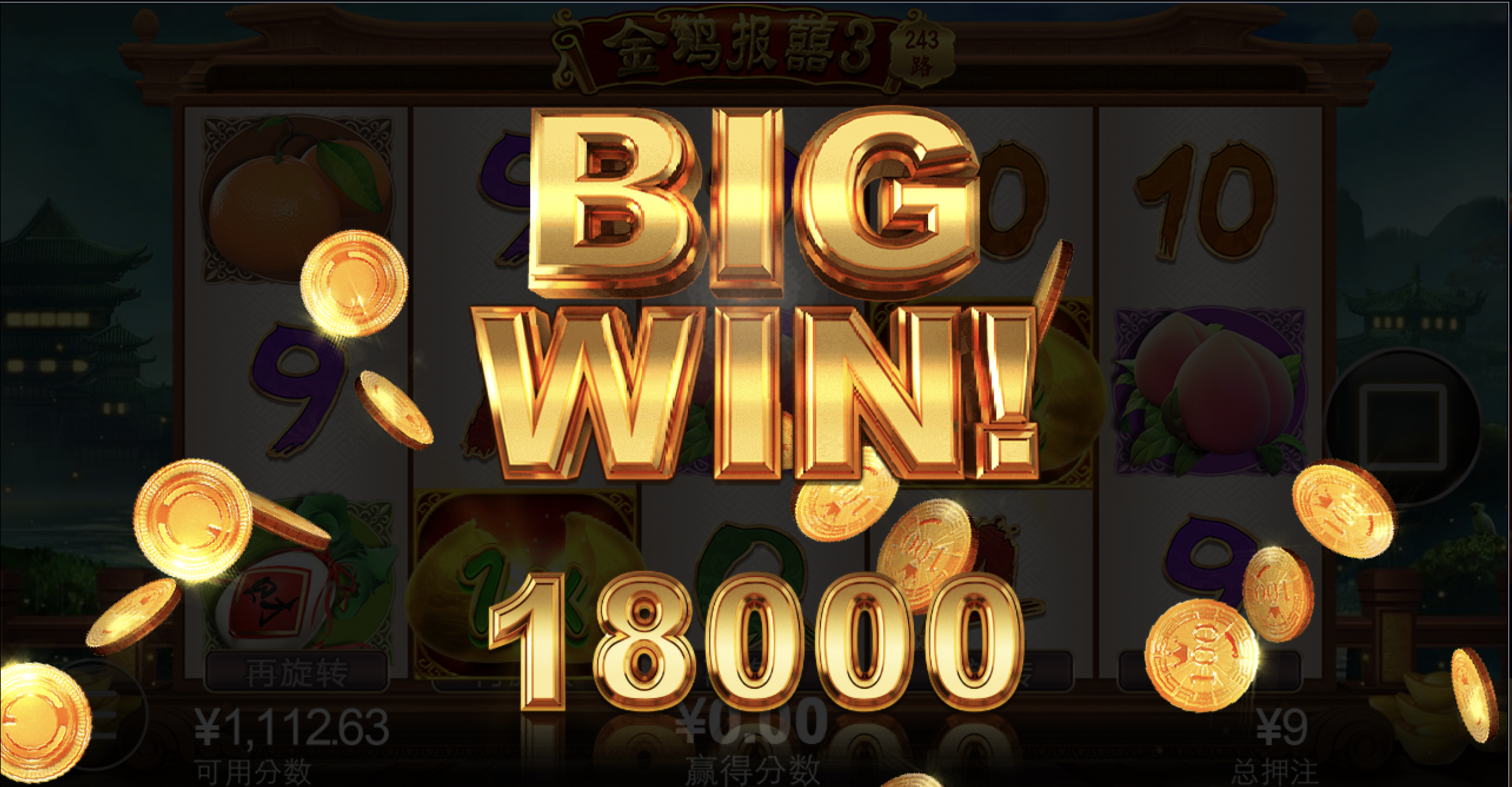 评论图片-网投平台-博彩论坛-博彩平台