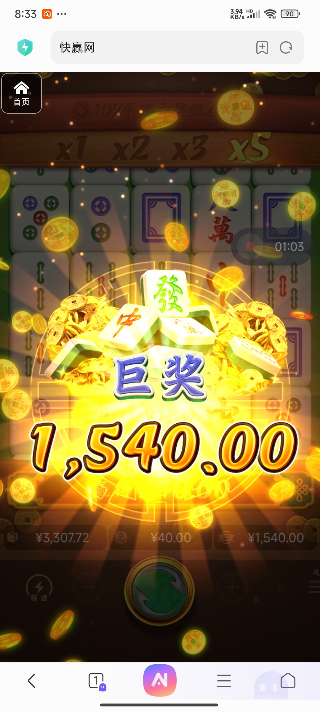 评论图片-网投平台-博彩论坛-博彩平台