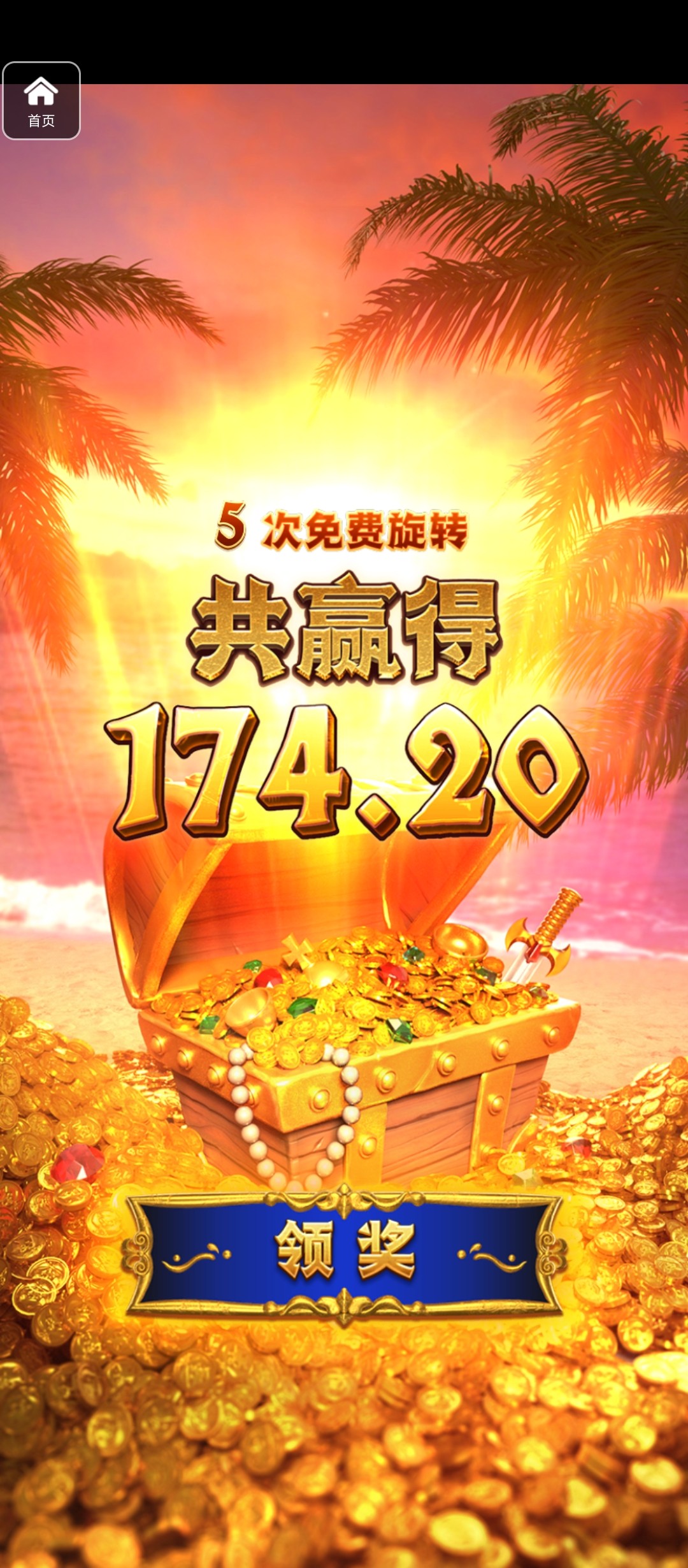 评论图片-网投平台-博彩论坛-博彩平台