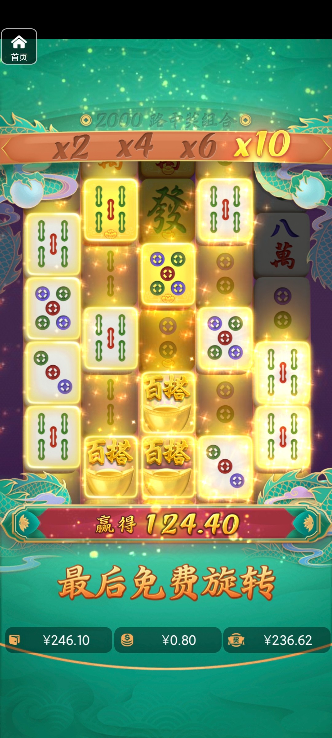 评论图片-网投平台-博彩论坛-博彩平台