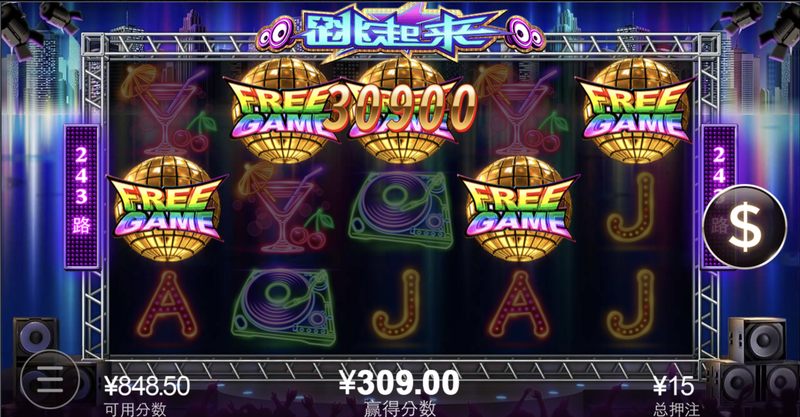 评论图片-网投平台-博彩论坛-博彩平台