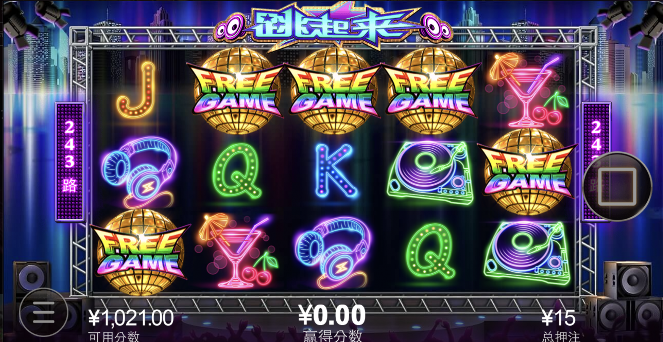 评论图片-网投平台-博彩论坛-博彩平台