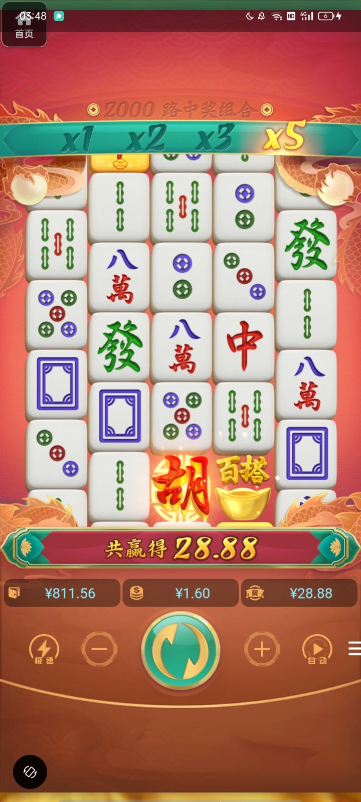 评论图片-网投平台-博彩论坛-博彩平台