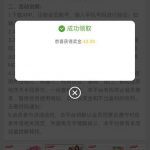 皇冠娱乐 送42-网投平台-博彩论坛-博彩平台