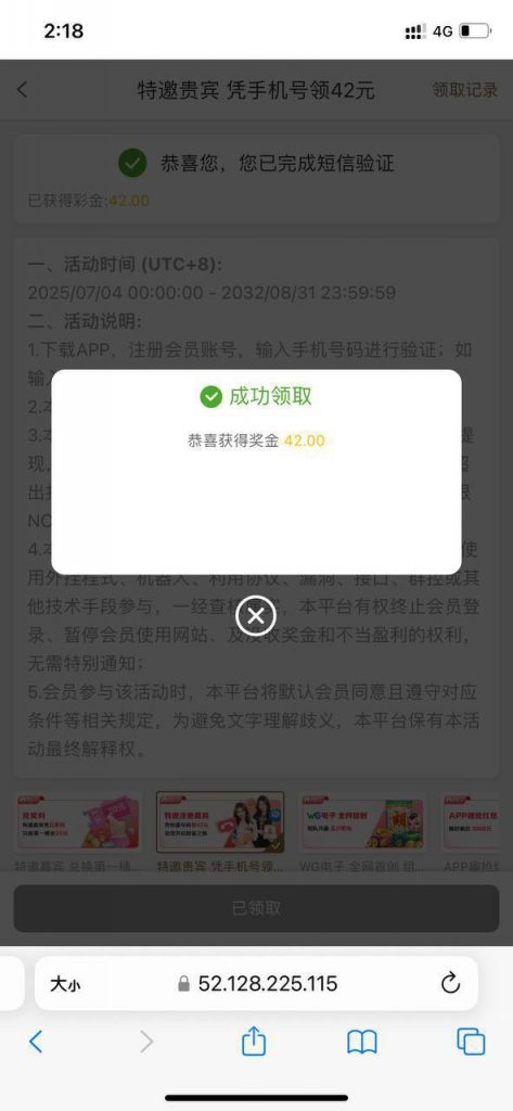 皇冠娱乐 送42-网投平台-博彩论坛-博彩平台