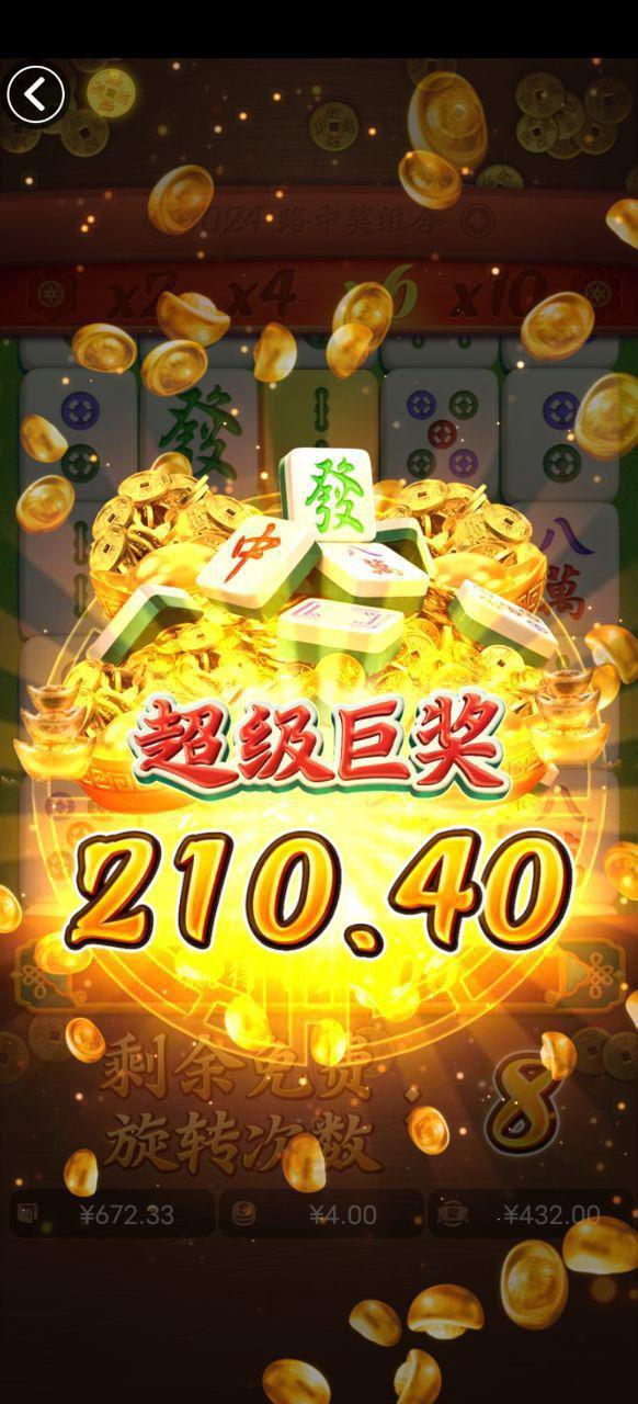 评论图片-网投平台-博彩论坛-博彩平台