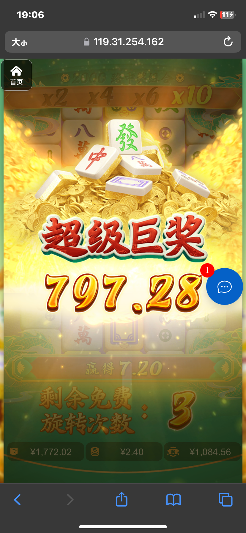 评论图片-网投平台-博彩论坛-博彩平台