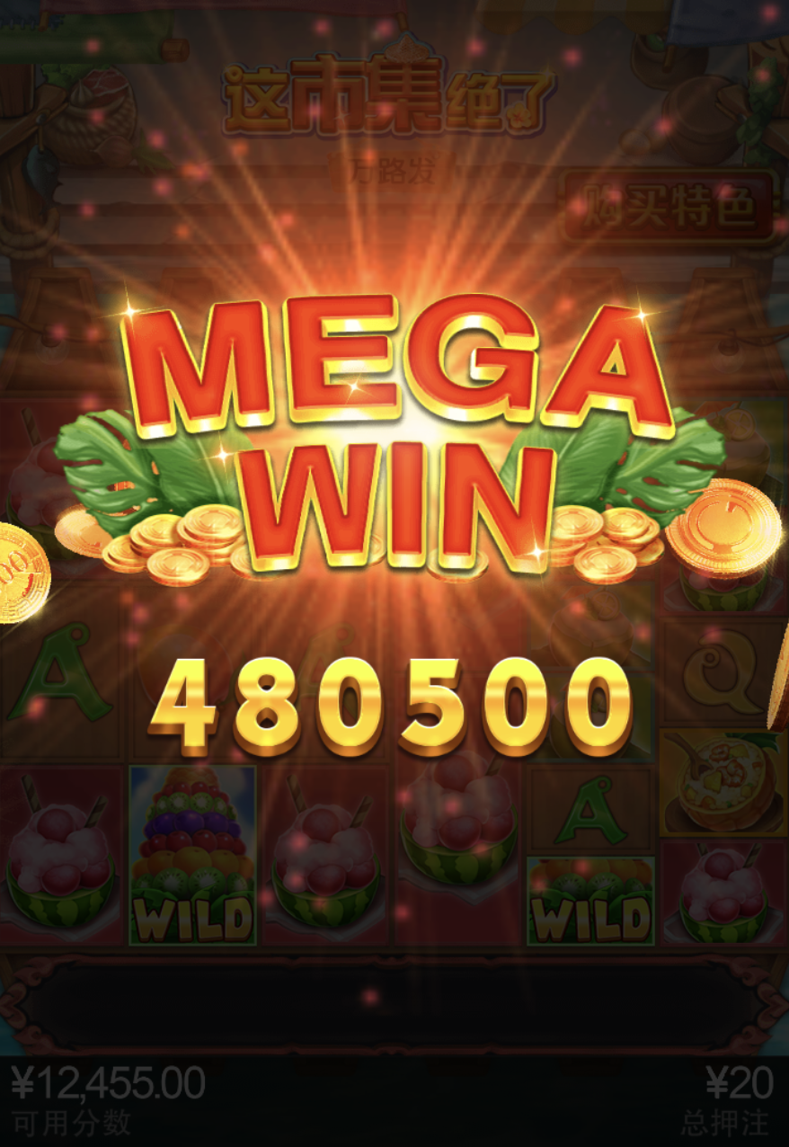 评论图片-网投平台-博彩论坛-博彩平台