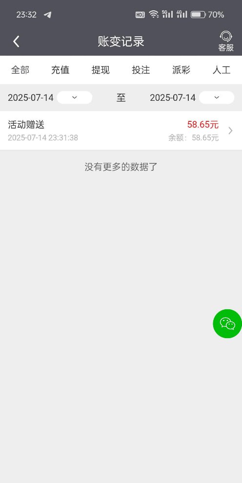 金沙娱乐城 注册送58-网投平台-博彩论坛-博彩平台