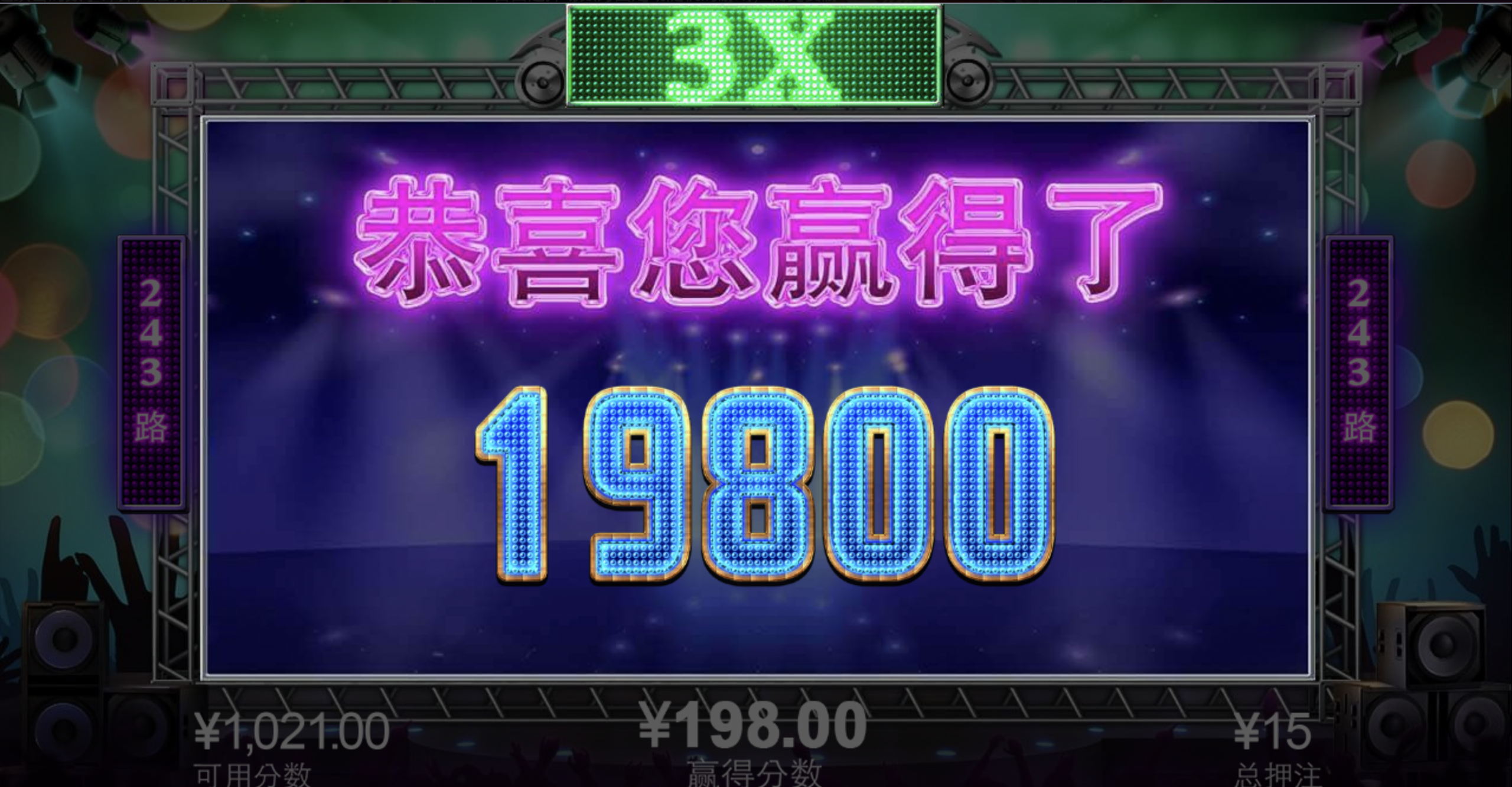 评论图片-网投平台-博彩论坛-博彩平台