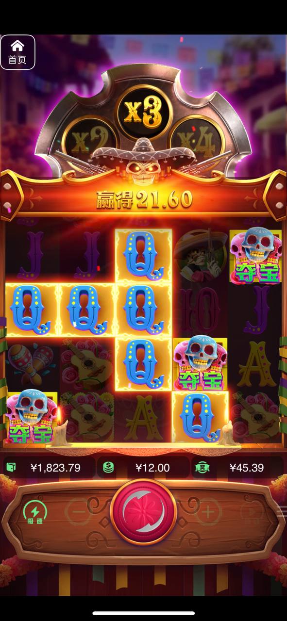 评论图片-网投平台-博彩论坛-博彩平台