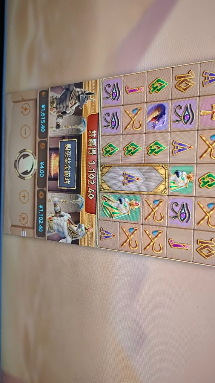 评论图片-网投平台-博彩论坛-博彩平台