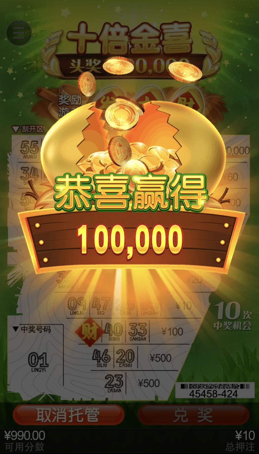 评论图片-网投平台-博彩论坛-博彩平台