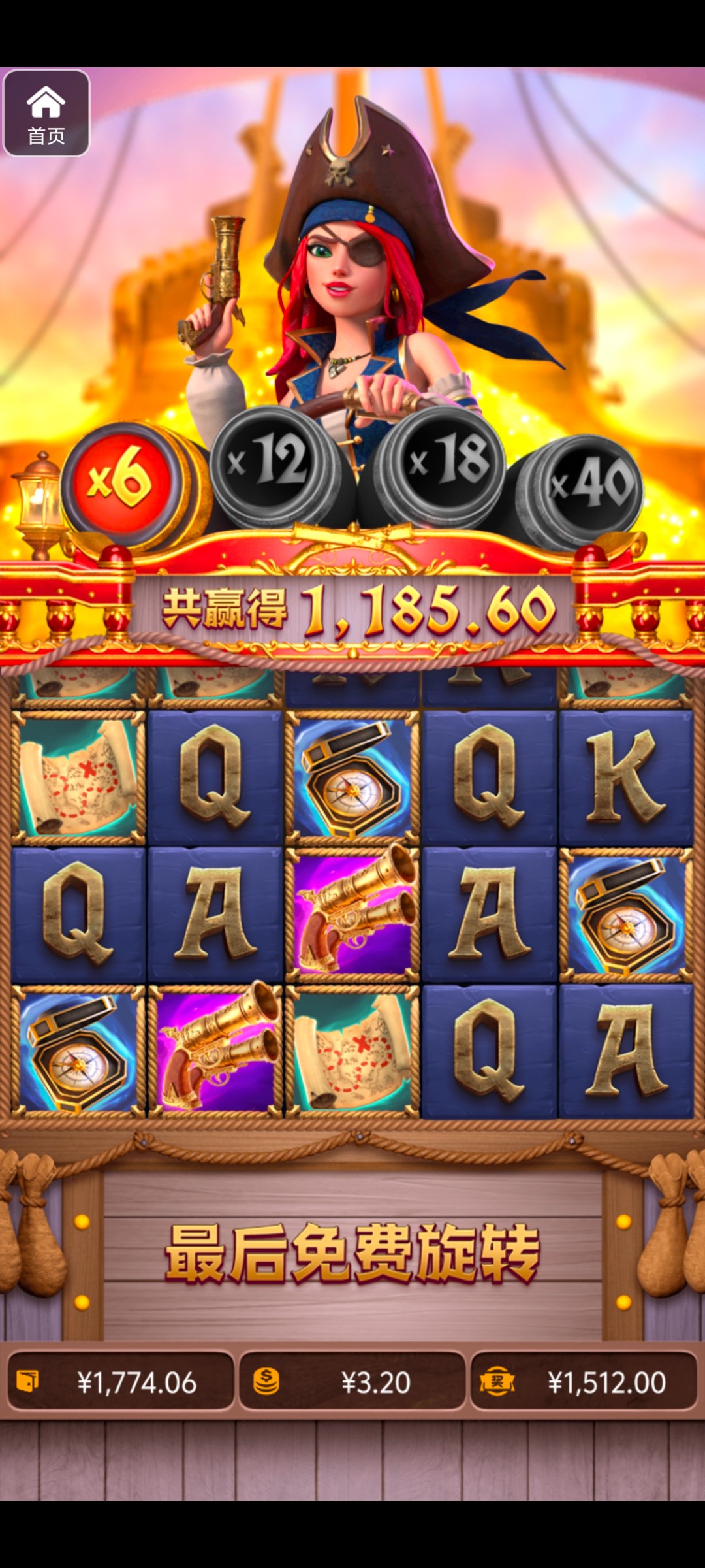 评论图片-网投平台-博彩论坛-博彩平台