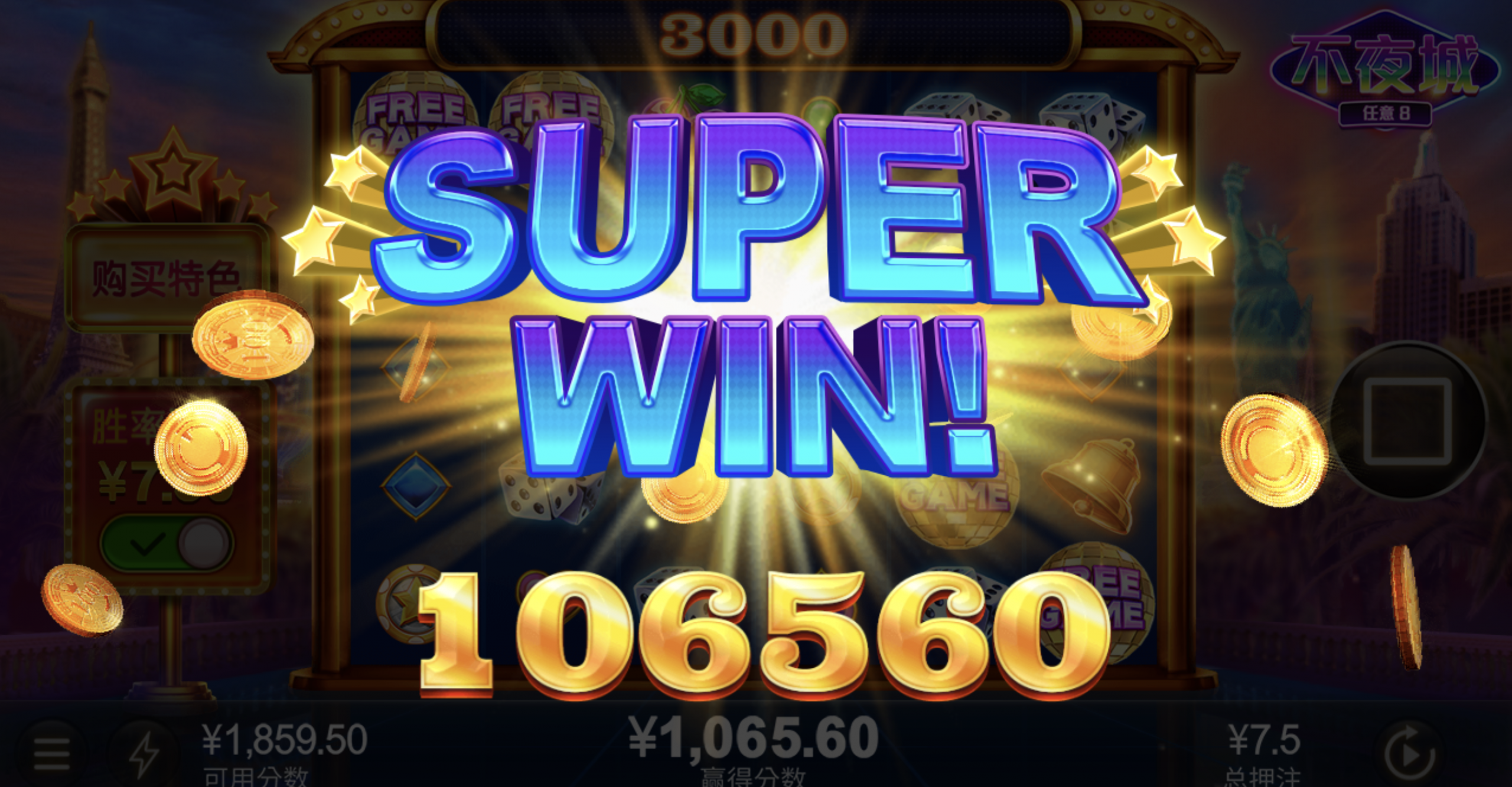 评论图片-网投平台-博彩论坛-博彩平台