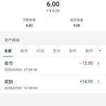 宝币   送18-网投平台-博彩论坛-博彩平台