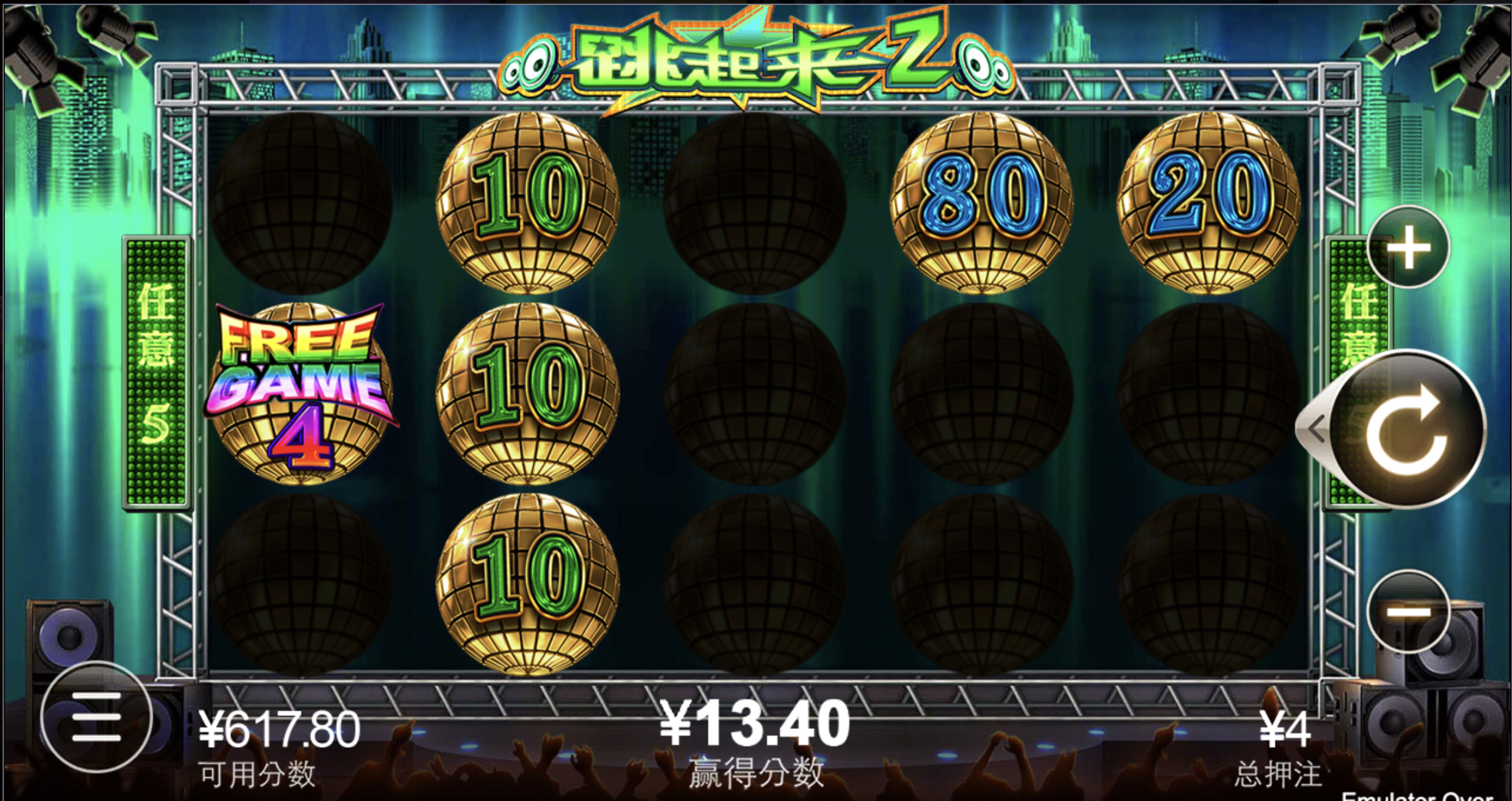 评论图片-网投平台-博彩论坛-博彩平台